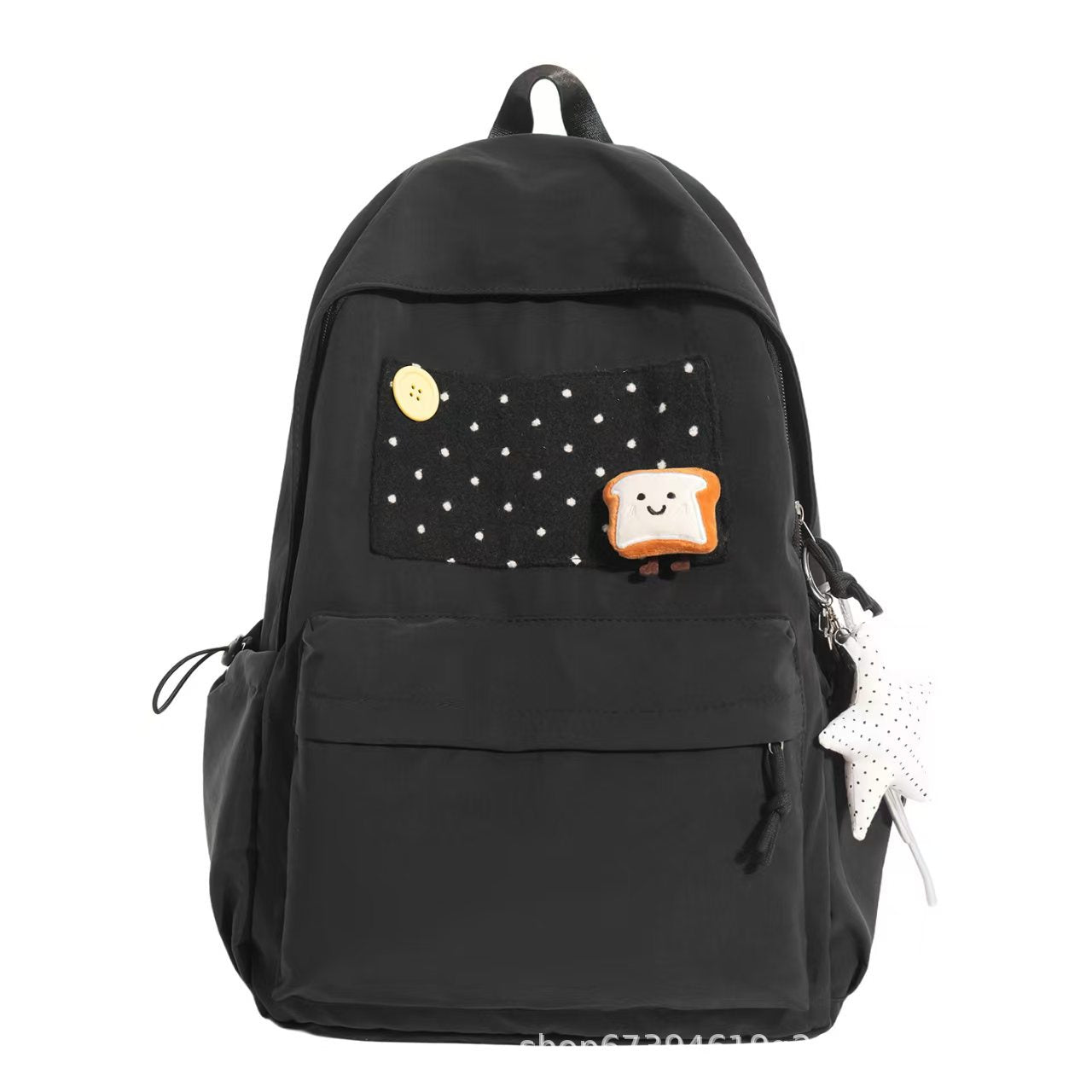 Rucksack mit Niedlichem Motiv und Vielfältigen Staufächern Brehn