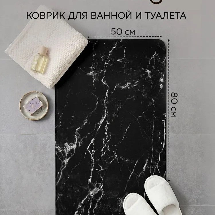 Luxuriöses Marmor-Design Badeteppich-Set Brehn
