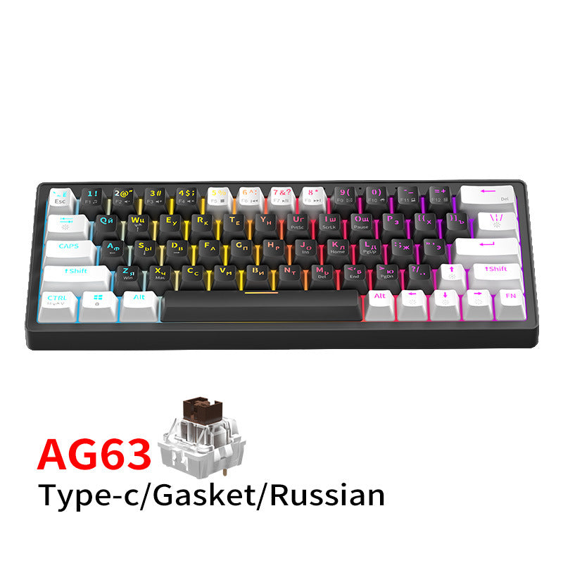 Gaming Mechanische Tastatur Brehn