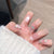 Elegantes Floral Verziertes Press-On Nagelset Brehn