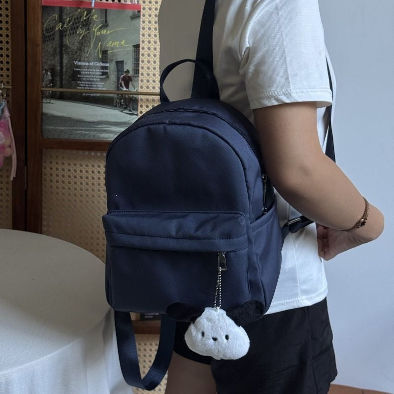 Kompakte Freizeit-Rucksack Brehn
