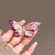 Elegante Schmetterlingsbrosche Brehn