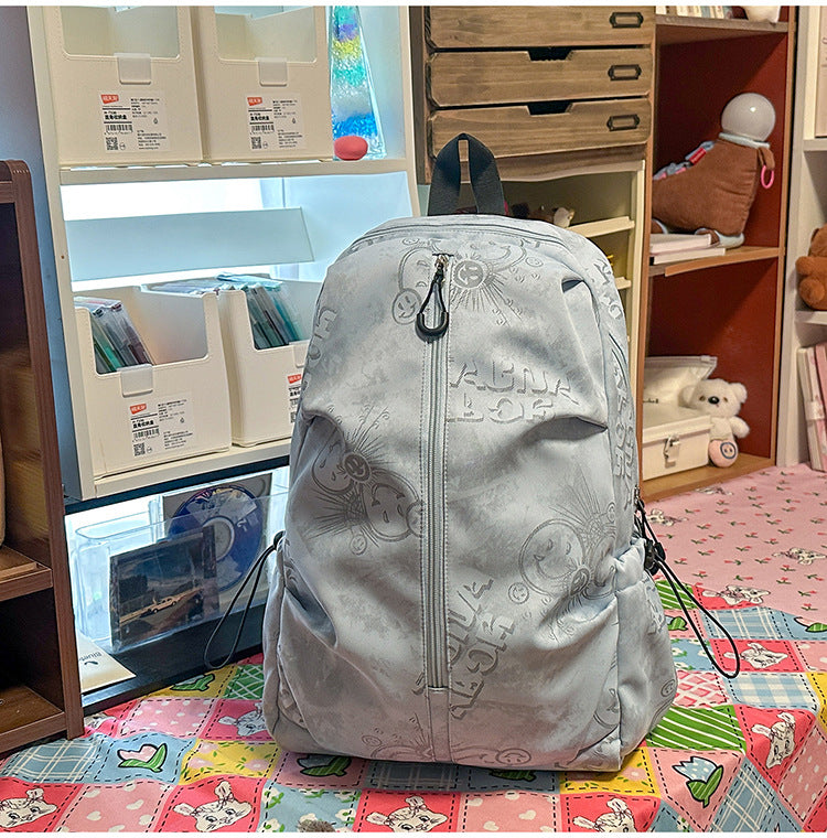 Grafikdruck Freizeit Schulrucksack
