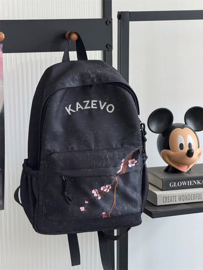 Stylische bestickte Kirschblüten-Rucksack Brehn