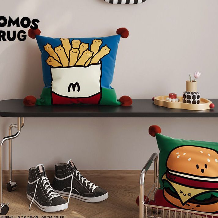 Decorative Cartoon Fries-Cats Square Throw Pillow Cover with Pom-Pom Tassel Corners