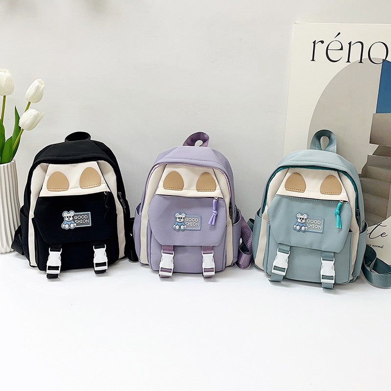 Kinder Tier-Themen Mini Rucksack Brehn