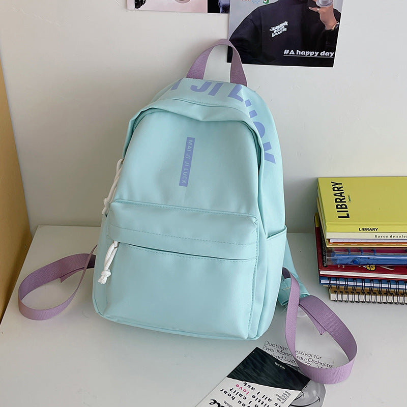 Leichter Freizeit-Rucksack