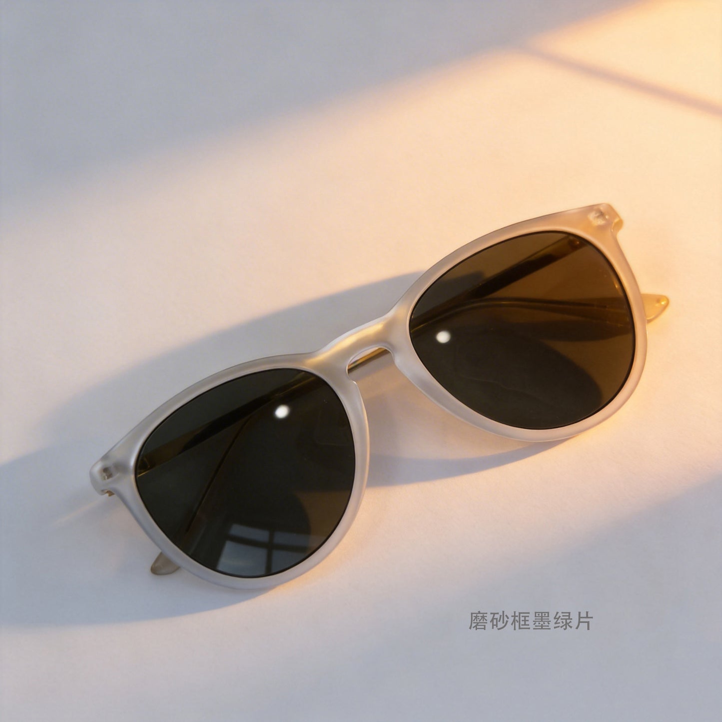 Damen modische Cat-Eye Sonnenbrille mit hochwertigem Kunststoffrahmen und polarisierten Gläsern Brehn