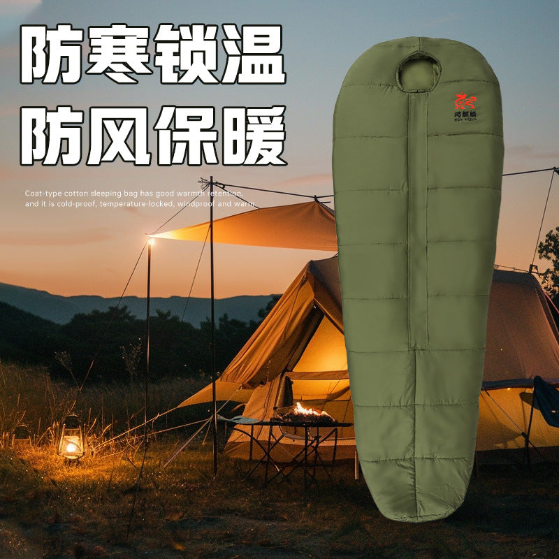 Schlafsack Brehn