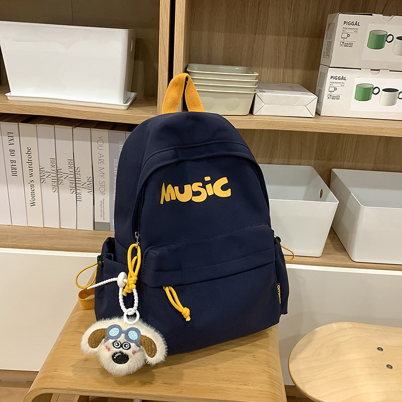 Lässiger musikthemen Rucksack Brehn