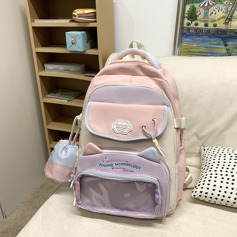 Hübscher tierisches Multi-Taschen Schulranzen