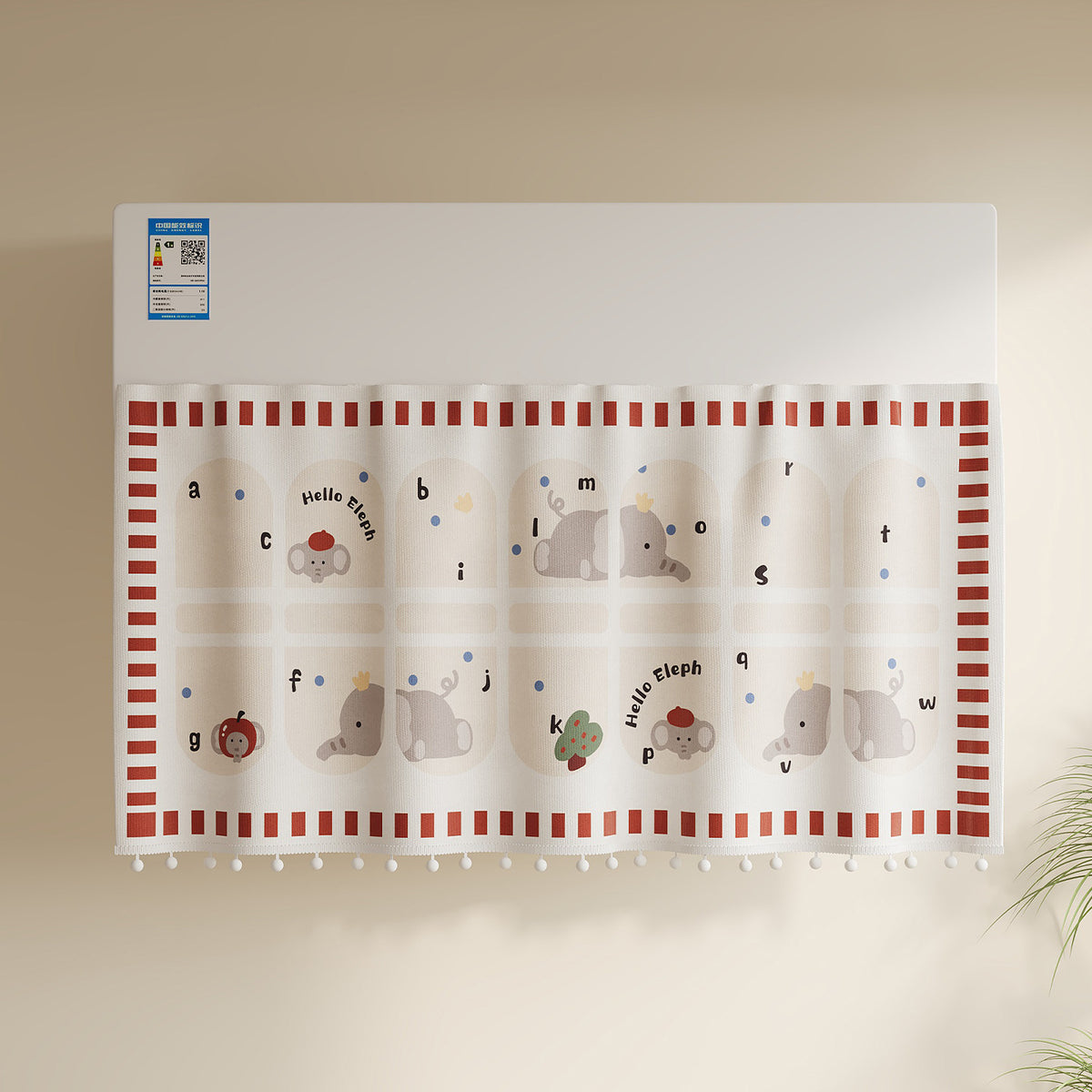 Children's Illustrated Pom-Pom Trim Appliance Top Dust Cover