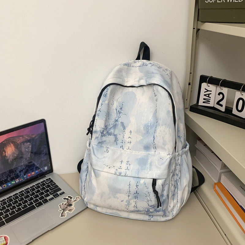Künstlerischer Schwarz-Weiß-Grafik-Rucksack