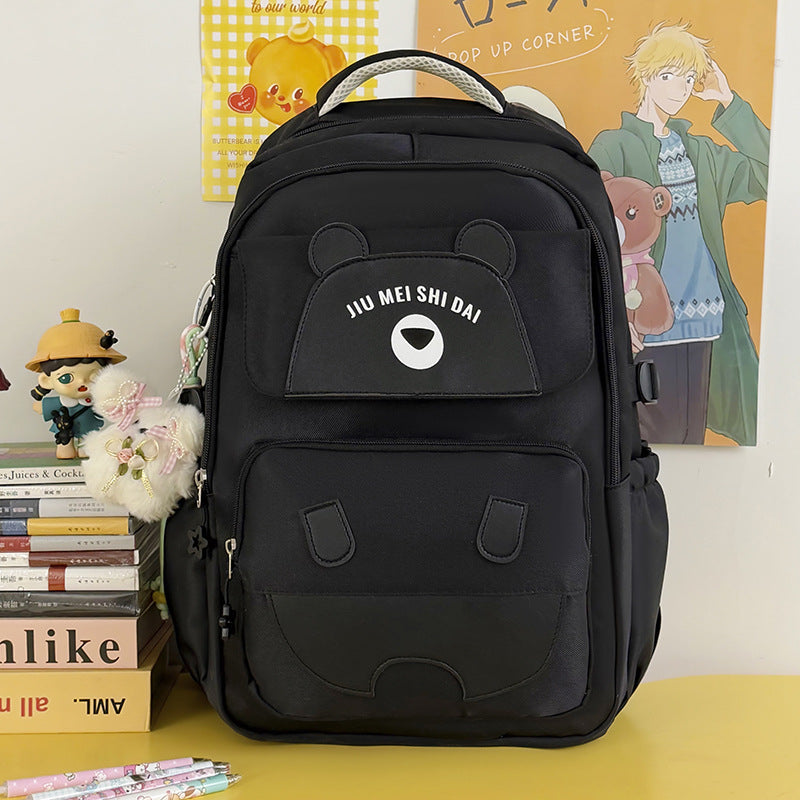 Niedlicher Bären-Prägung Schulrucksack