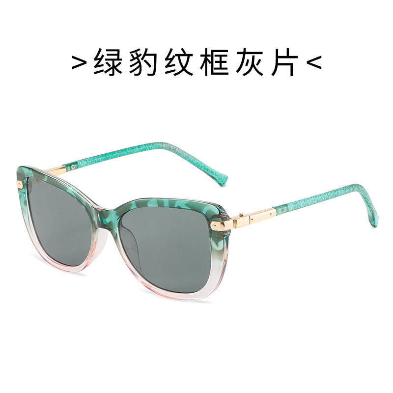 Damen Modische Katzenaugen-Sonnenbrille mit luxuriösem Rahmen Brehn