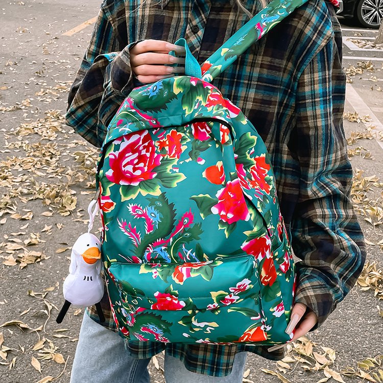 Freizeit-Rucksack mit Buntem Blumenmuster Brehn