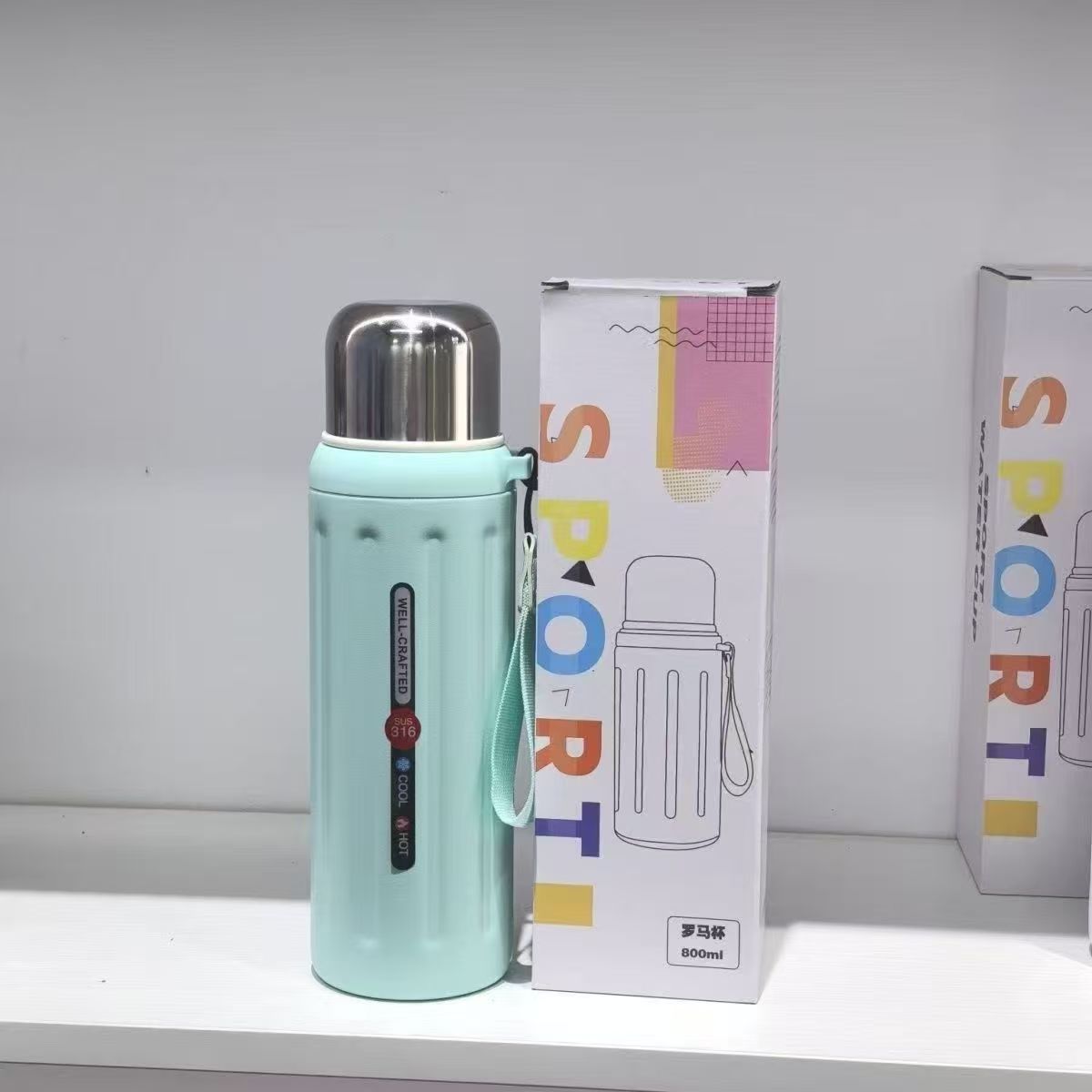 Unisex Thermo-Isolierflasche mit praktischem Tragegriff Brehn