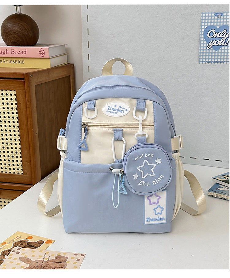 Multitaschen Verspielter Schulrucksack
