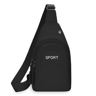 Sportliche Umhängetasche Brehn