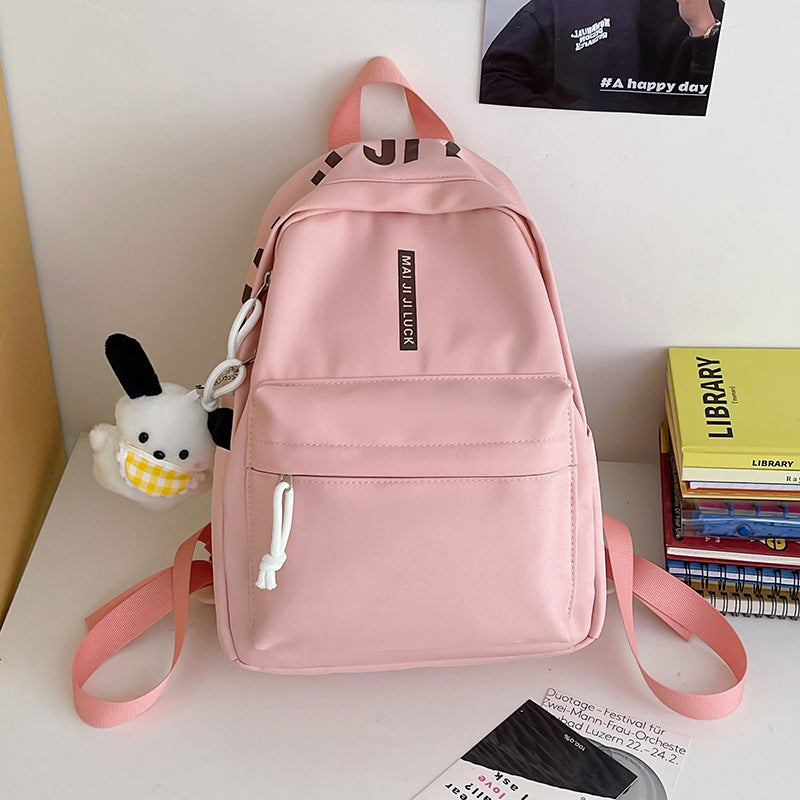 Leichter Freizeit-Rucksack