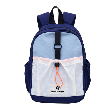 Leichter Abenteuer-Rucksack