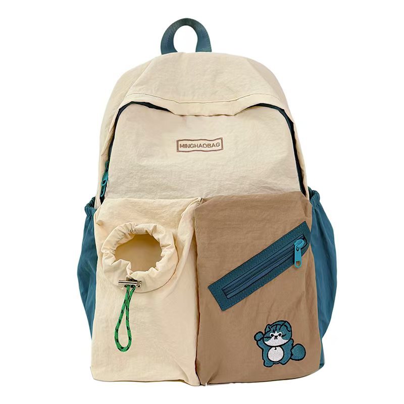 Verspielt Tier-Inspirierter Rucksack Brehn