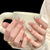 Blumengestaltetes Press-On Nageldesign Brehn