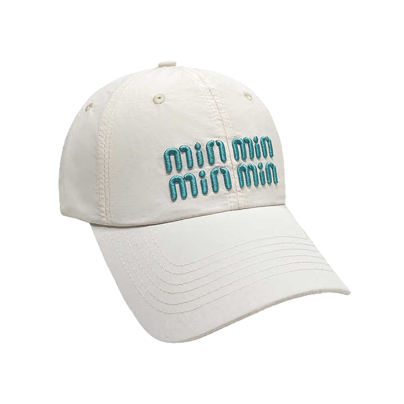 Damen Stylische Bestickte Verstellbare Mütze Brehn