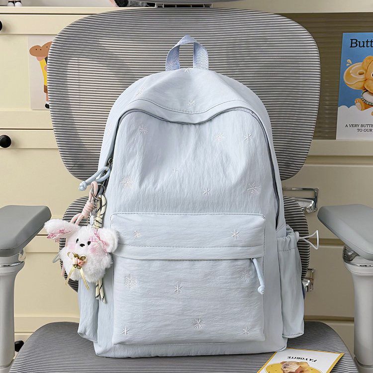 Verspielter Rucksack mit Feinen Stickereien Brehn