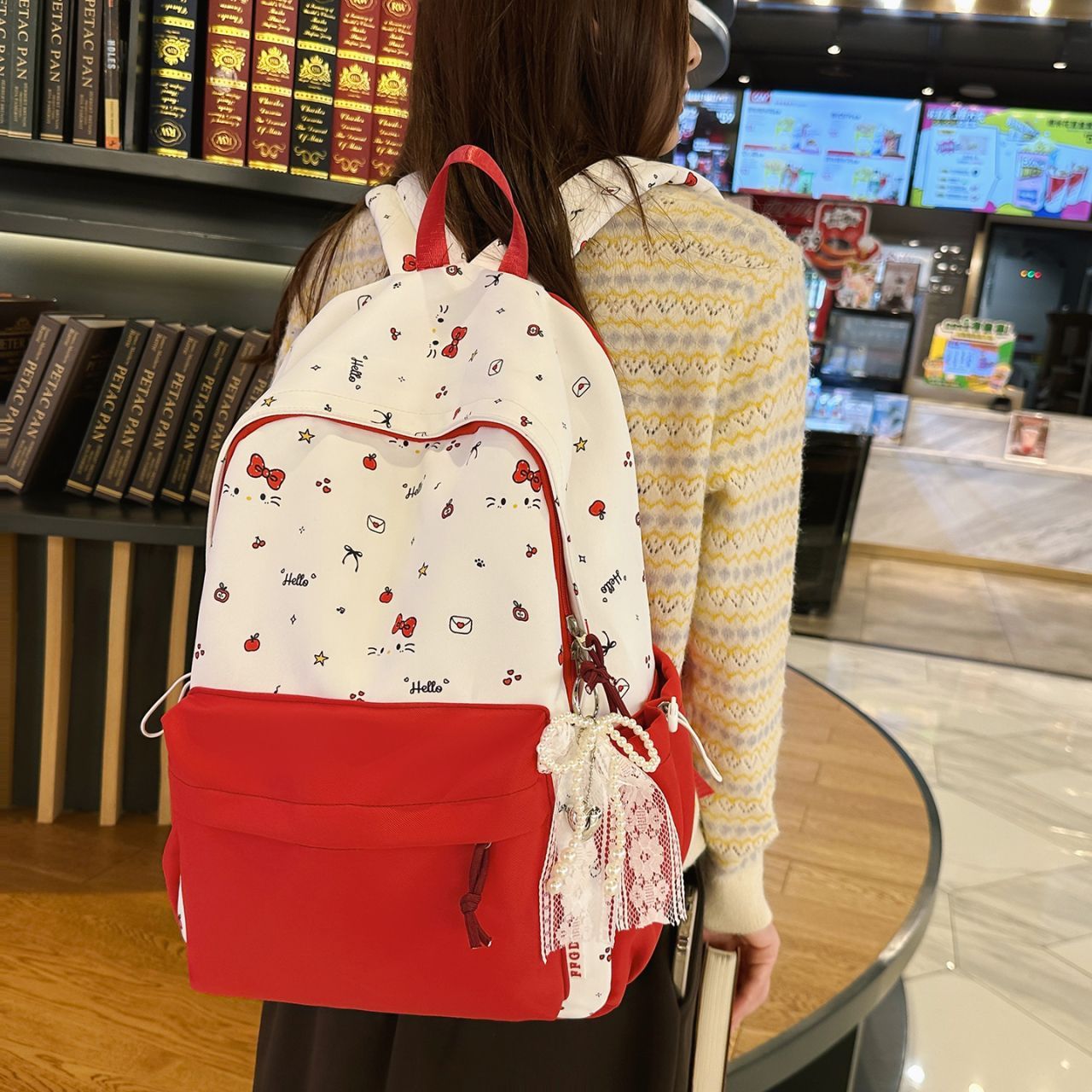 Freizeit-Rucksack mit Einzigartigem Tier-Design Brehn
