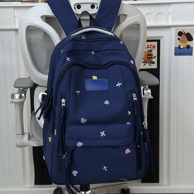Adorable Bestickter Trendiger Schulrucksack