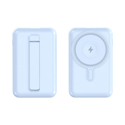 Tragbare Magsafe Powerbank Brehn