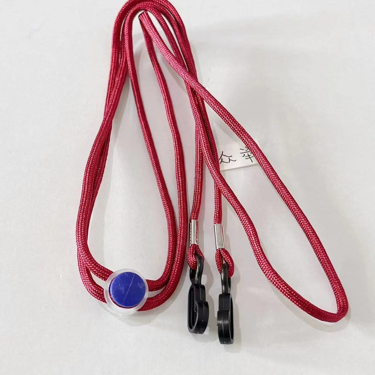 Verstellbares Multi-Zweck Utility-Seil Brehn
