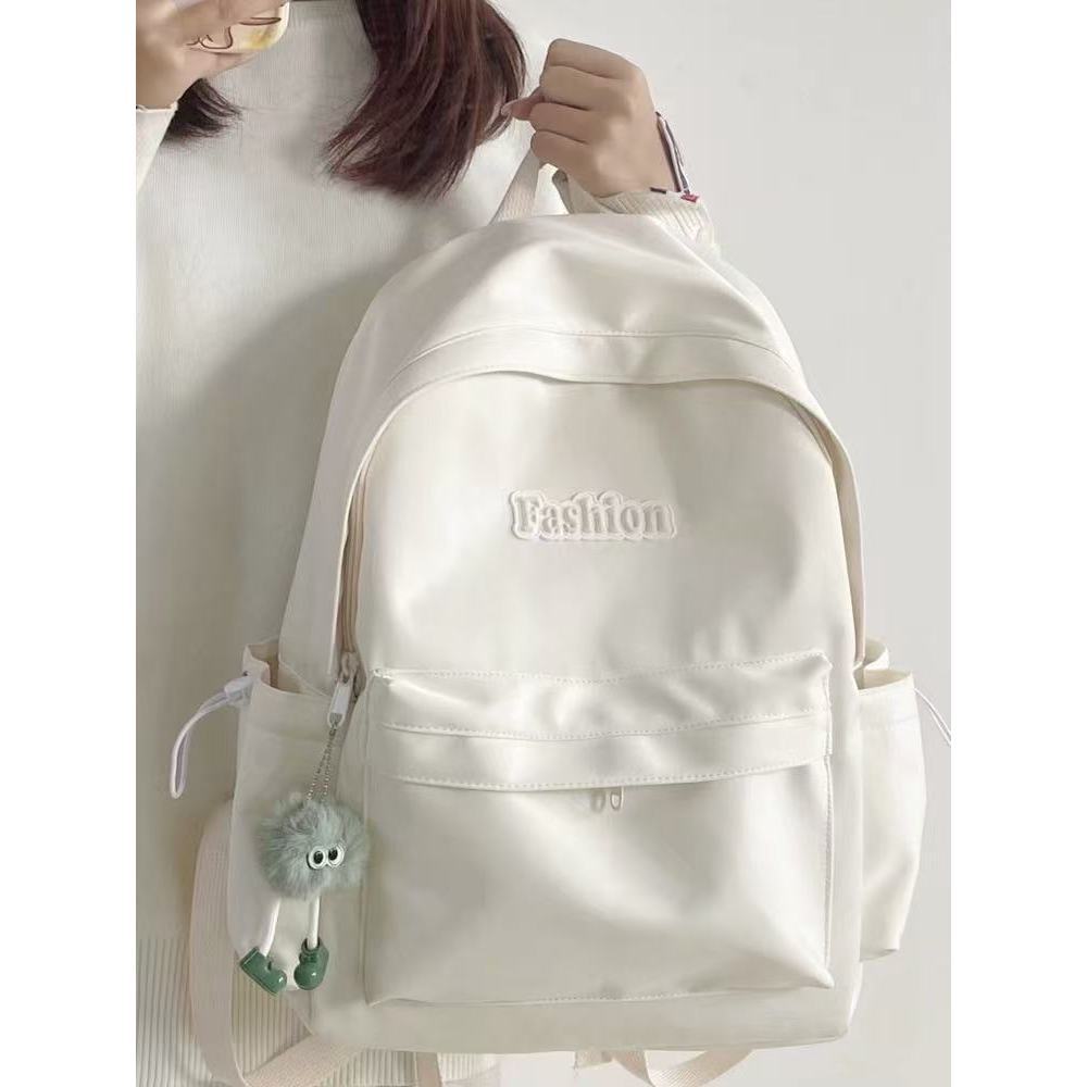 Modebewusster leichter Rucksack Brehn