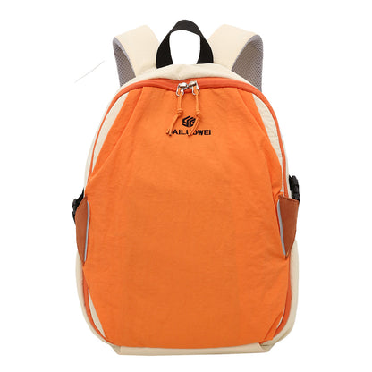 Leichter vielseitiger Rucksack