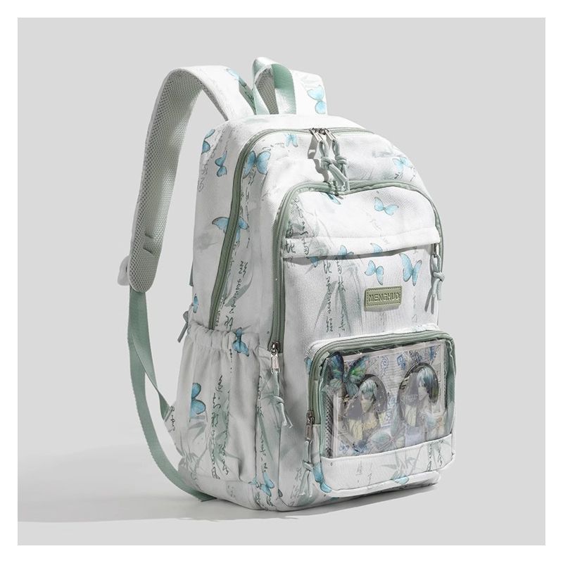 Stilvolle Schmetterlingsdruck-Rucksack Brehn