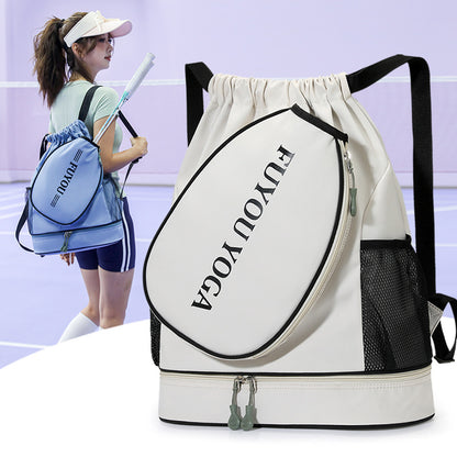 Multifunktionaler Kordelzug-Rucksack Brehn