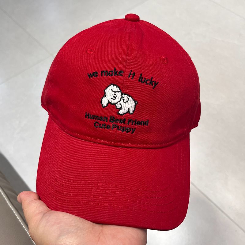 Männer Casual Bestickte Welpen Design Baseballmütze Brehn