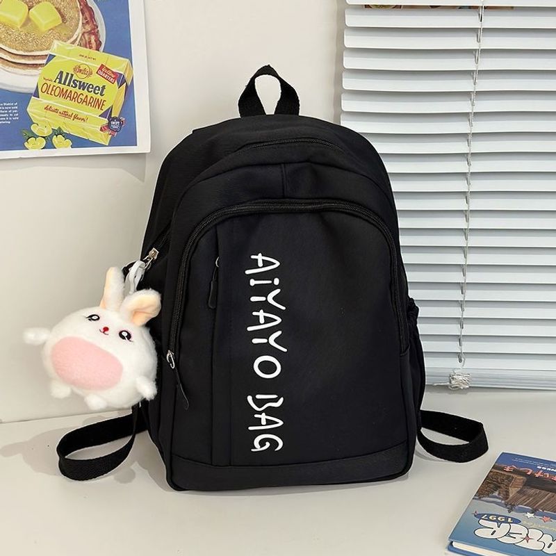 Vielseitiger Urban Rucksack Brehn