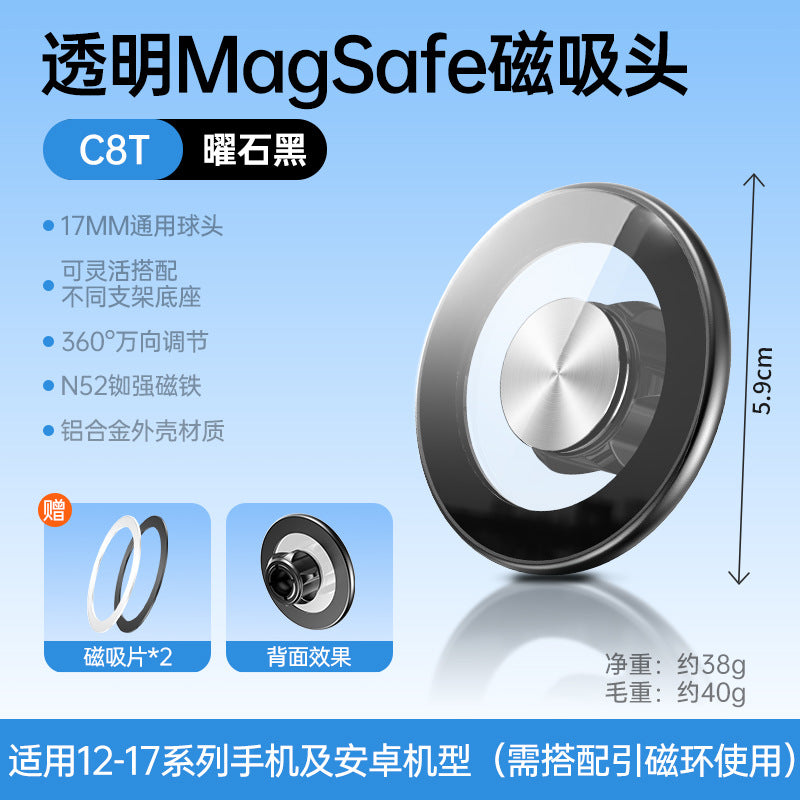 Unisex MagSafe Montageadapter Brehn