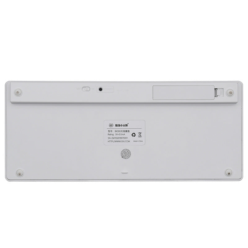 Ultra-Slim Wireless Keyboard Brehn