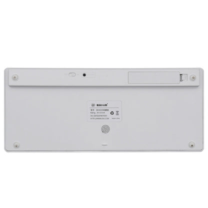 Ultra-Slim Wireless Keyboard Brehn