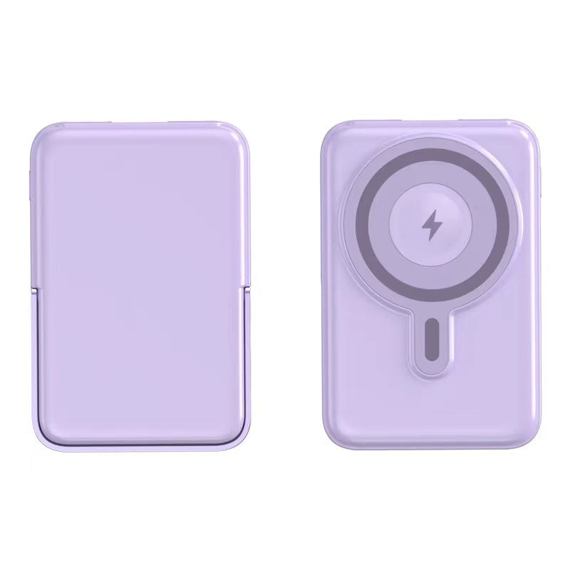 Tragbare Powerbank mit Magnetischer Aufladung Brehn