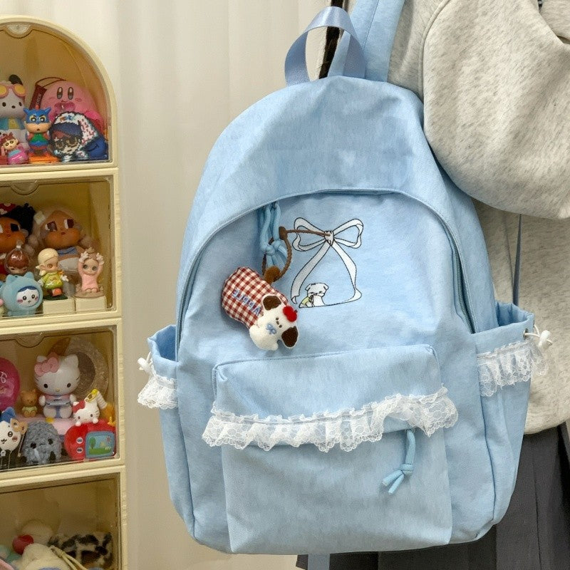 Verspielter Rucksack mit Süßem Motiv und Praktischen Fächern Brehn