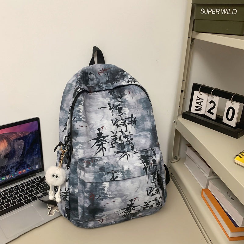 Abstrakte Kunst Rucksack