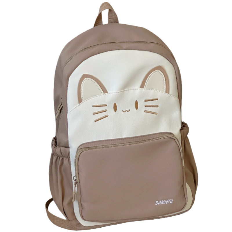 Süße Katzenkopf-Rucksack Brehn