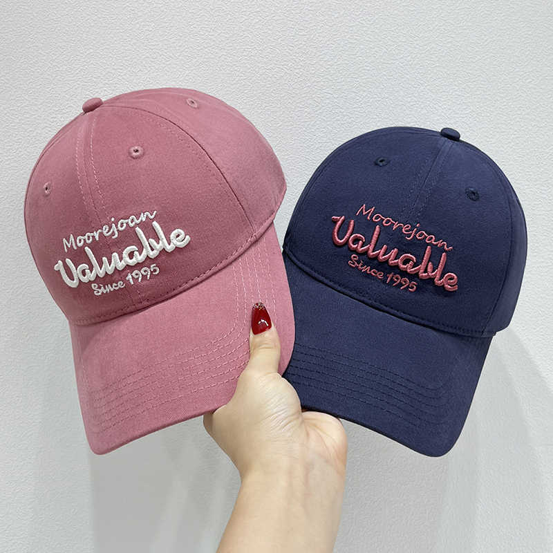 Unisex bestickte verstellbare Baseballmütze Brehn