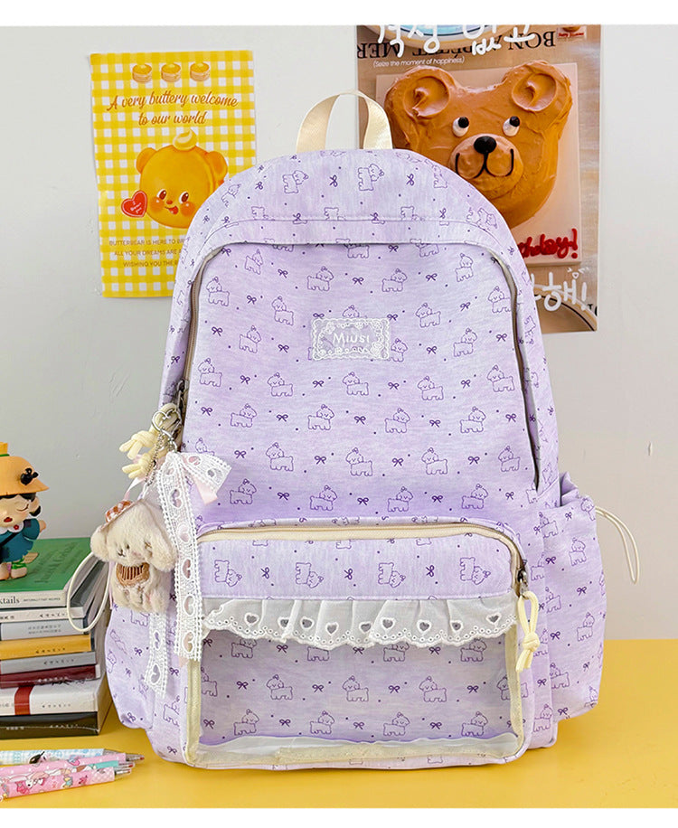 Niedlicher tierischer Schulrucksack