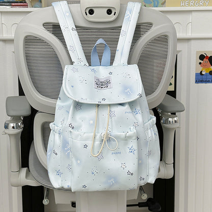 Niedlicher Charakterdesign Mini-Schulrucksack