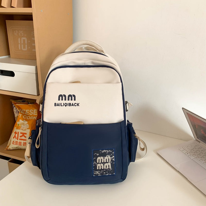 Wasserdichter Multi-Compartment Laptop Schulrucksack